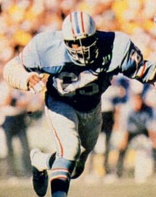 1986_jenos_pizza_-_44_-_elvin_bethea_and_carter_hartwig_elvin_bethea_crop.jpg